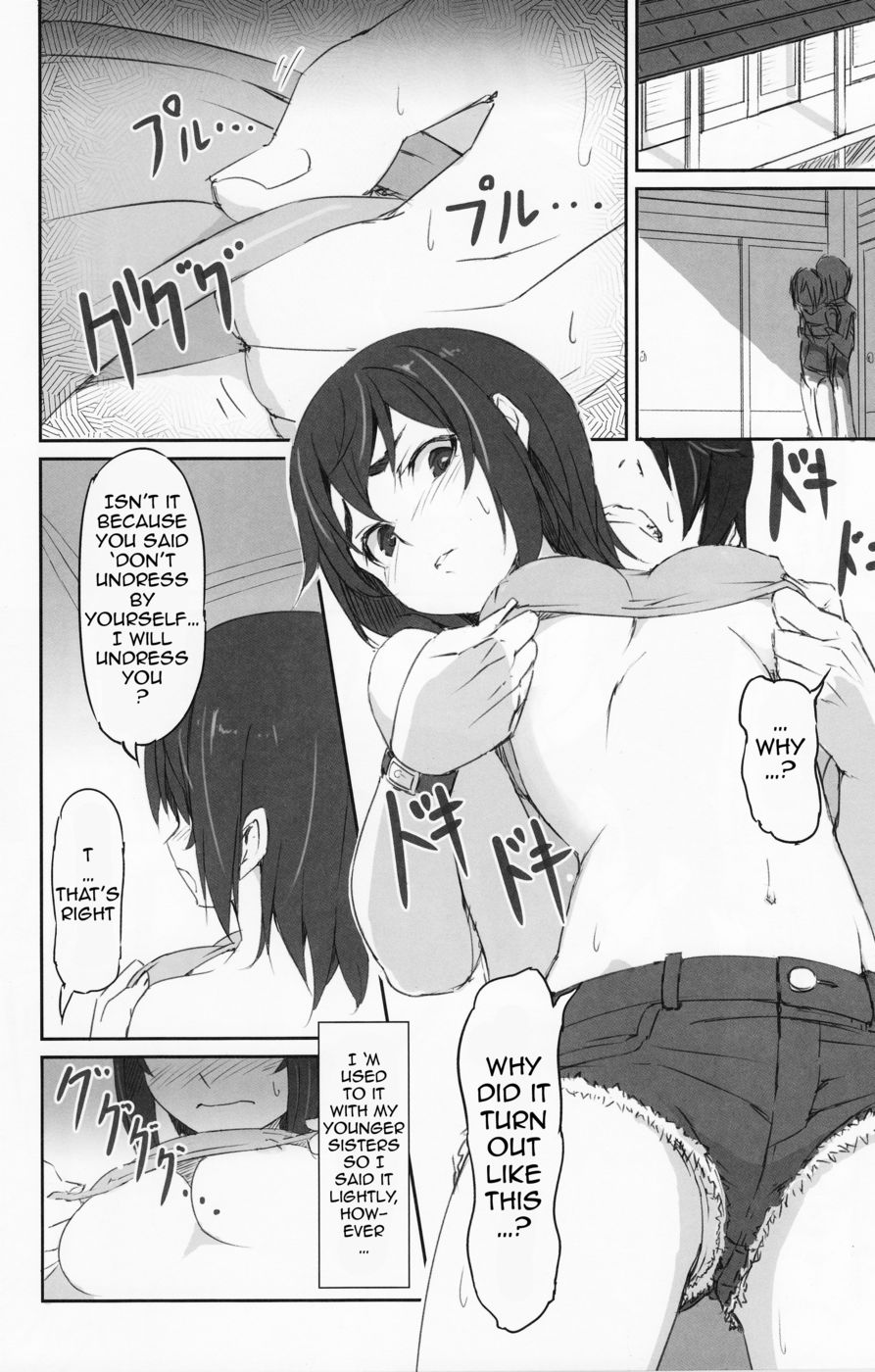 Hentai Manga Comic-Suruga Test-Read-5